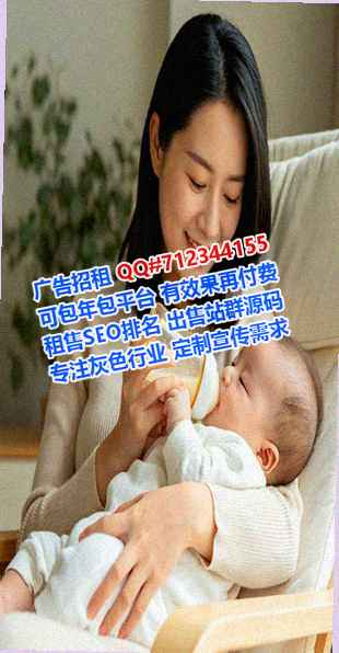 乐安卵妹智能科技工作室